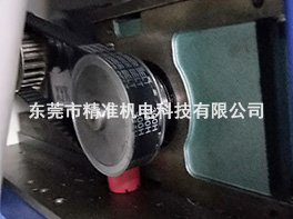 自動鎖螺絲機